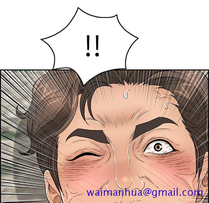 致命的你[h漫]韩漫全集-致命的妳-第32章无删减无遮挡章节图片 