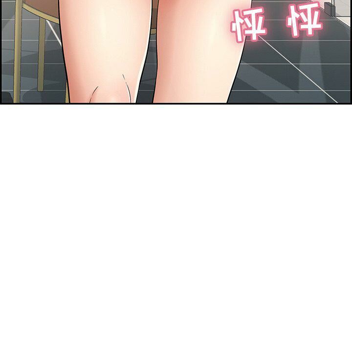 致命的你[h漫]韩漫全集-致命的妳-第43章无删减无遮挡章节图片 