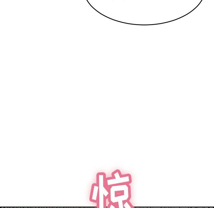 致命的你[h漫]韩漫全集-致命的妳-第43章无删减无遮挡章节图片 