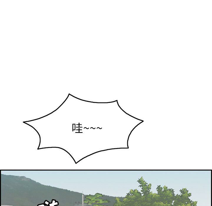 致命的你[h漫]韩漫全集-致命的妳-第47章无删减无遮挡章节图片 