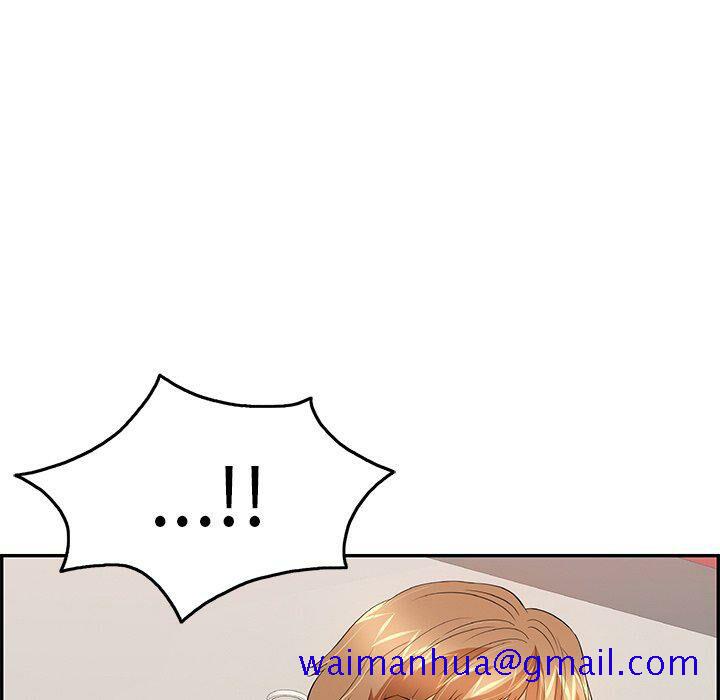 致命的你[h漫]韩漫全集-致命的妳-第47章无删减无遮挡章节图片 