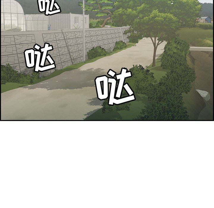 致命的你[h漫]韩漫全集-致命的妳-第47章无删减无遮挡章节图片 