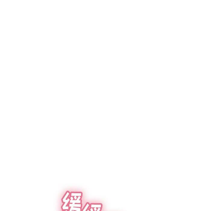 致命的你[h漫]韩漫全集-致命的妳-第54章无删减无遮挡章节图片 