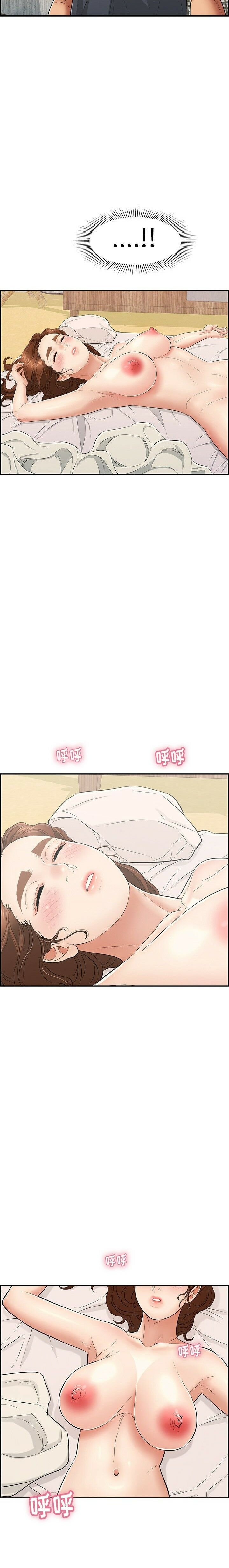 致命的你[h漫]韩漫全集-致命的妳-第58章无删减无遮挡章节图片 