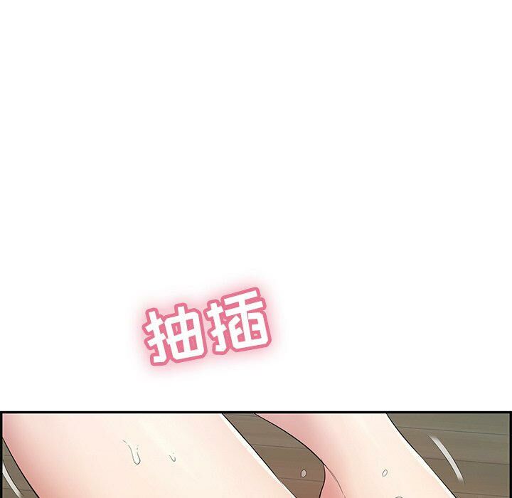 致命的你[h漫]韩漫全集-致命的妳-第67章无删减无遮挡章节图片 