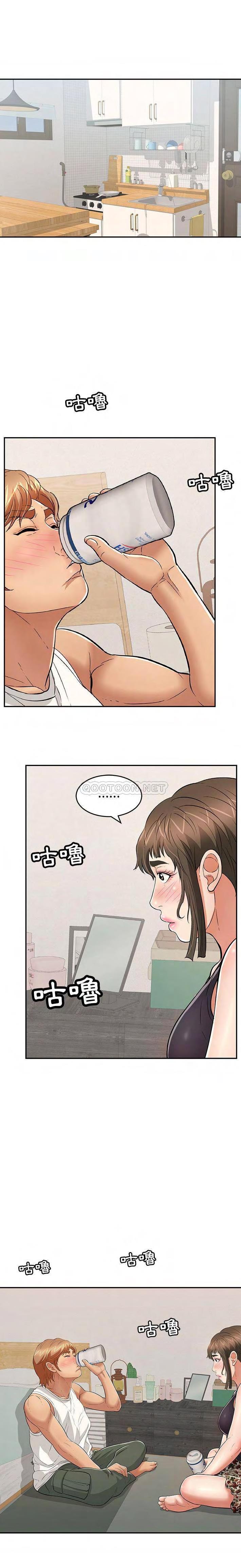 致命的你[h漫]韩漫全集-致命的妳-第97章无删减无遮挡章节图片 