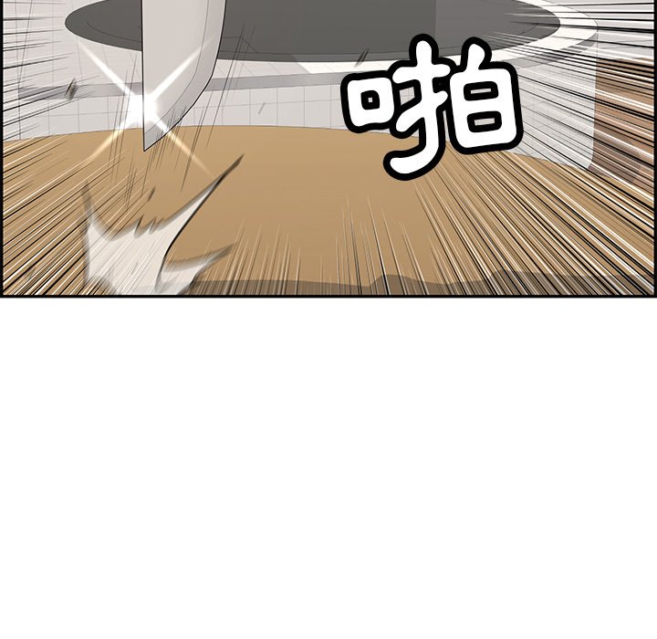 致命的你[h漫]韩漫全集-致命的妳-第99章无删减无遮挡章节图片 