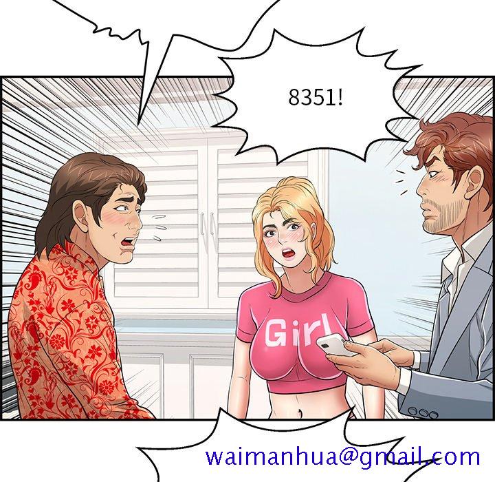 致命的你[h漫]韩漫全集-致命的妳-第99章无删减无遮挡章节图片 