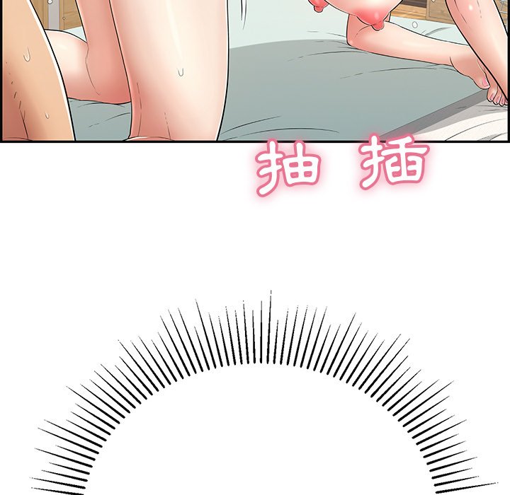 致命的你[h漫]韩漫全集-致命的妳-第101章无删减无遮挡章节图片 
