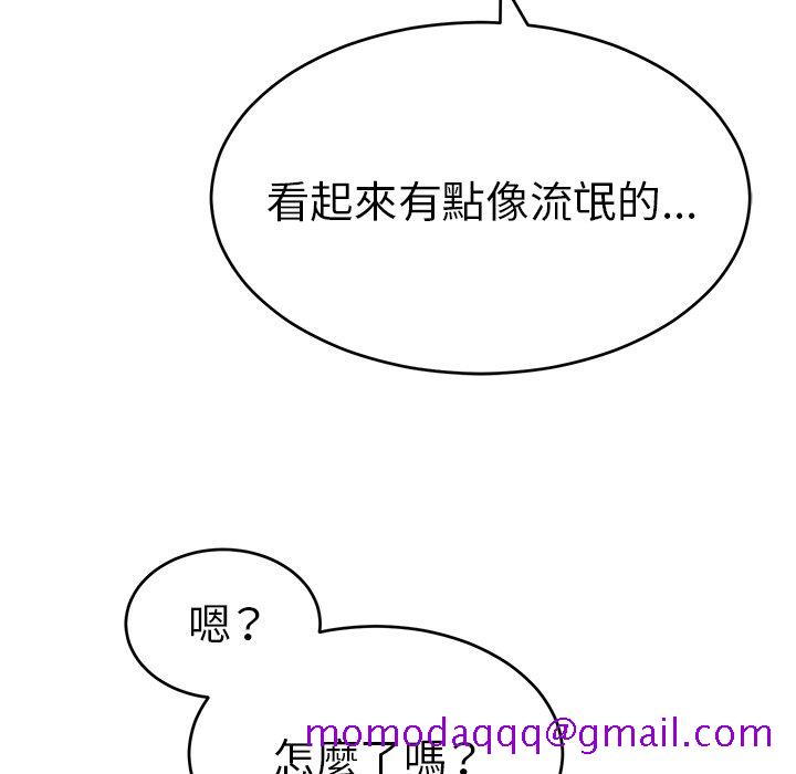 致命的你[h漫]韩漫全集-致命的妳-第102章无删减无遮挡章节图片 