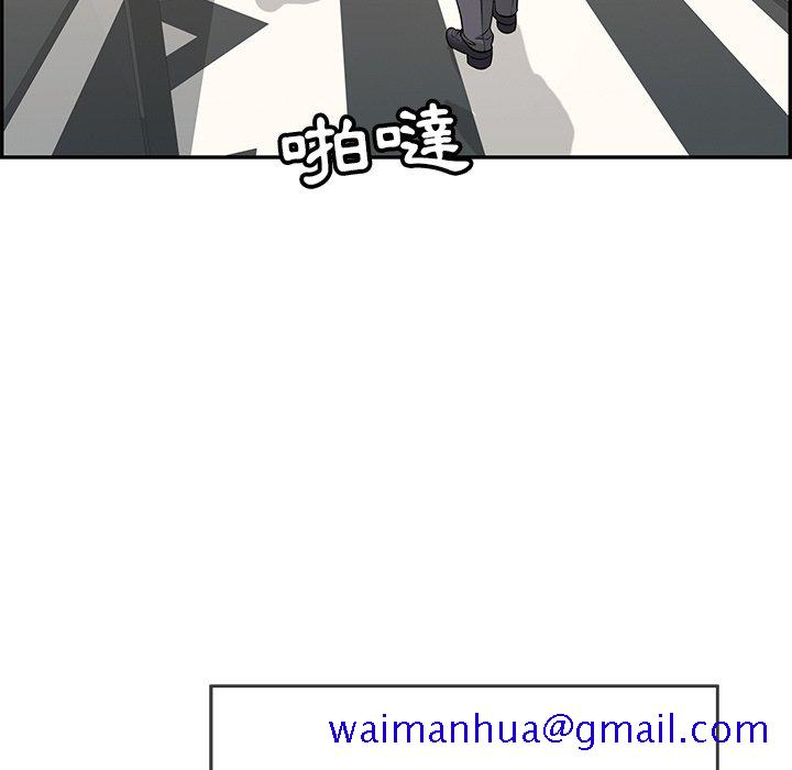 致命的你[h漫]韩漫全集-致命的妳-第102章无删减无遮挡章节图片 