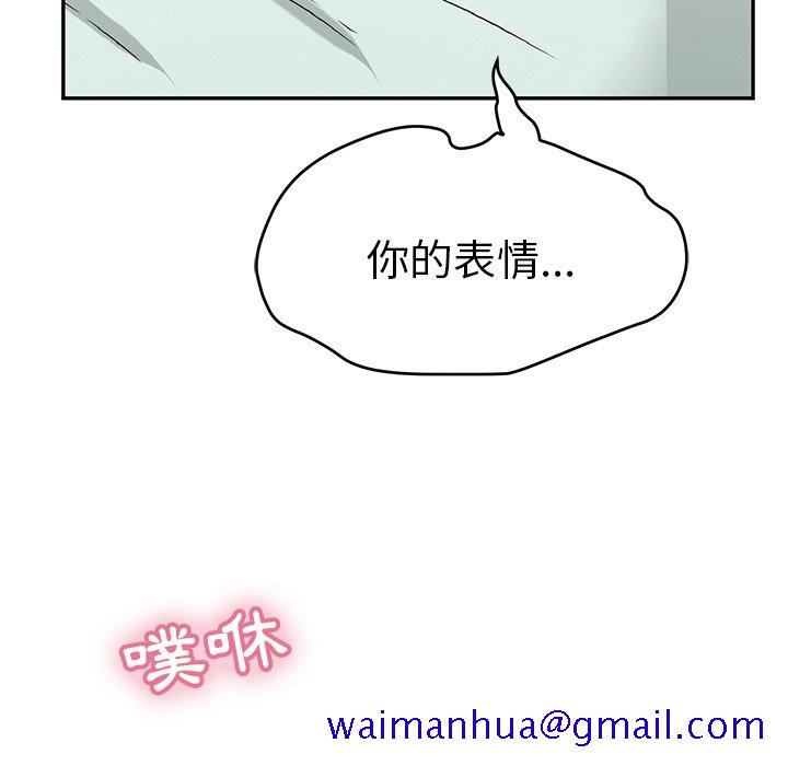 致命的你[h漫]韩漫全集-致命的妳-第102章无删减无遮挡章节图片 