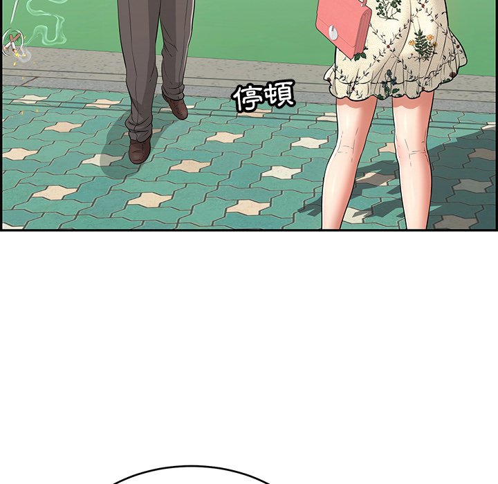 致命的你[h漫]韩漫全集-致命的妳-第104章无删减无遮挡章节图片 