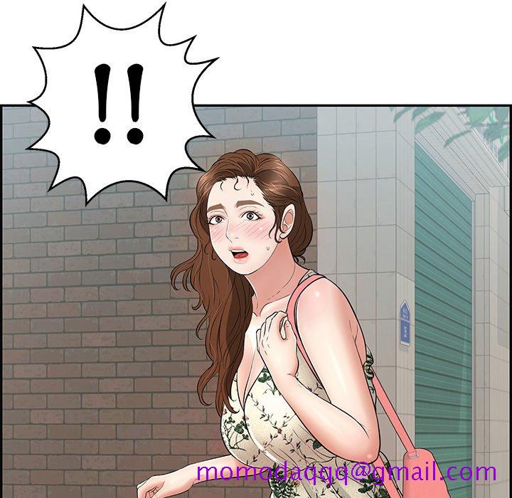 致命的你[h漫]韩漫全集-致命的妳-第104章无删减无遮挡章节图片 