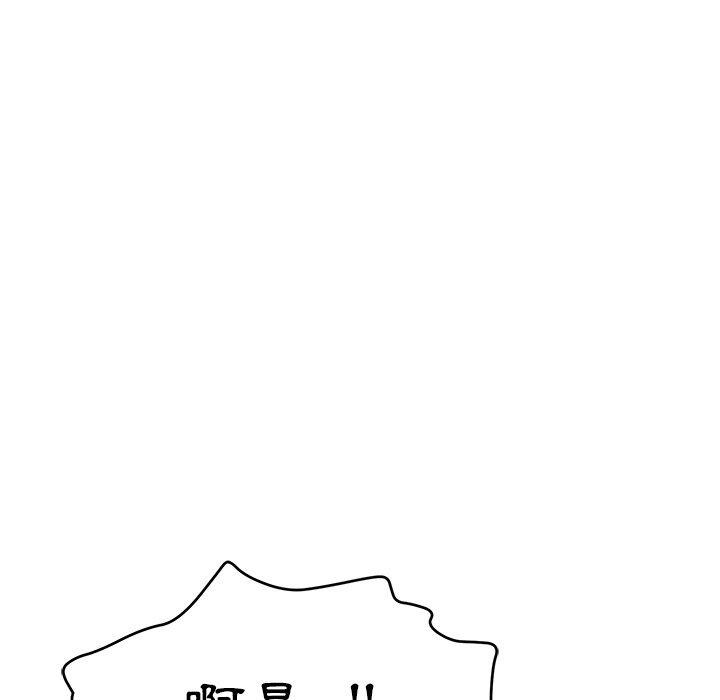 致命的你[h漫]韩漫全集-致命的妳-第108章无删减无遮挡章节图片 