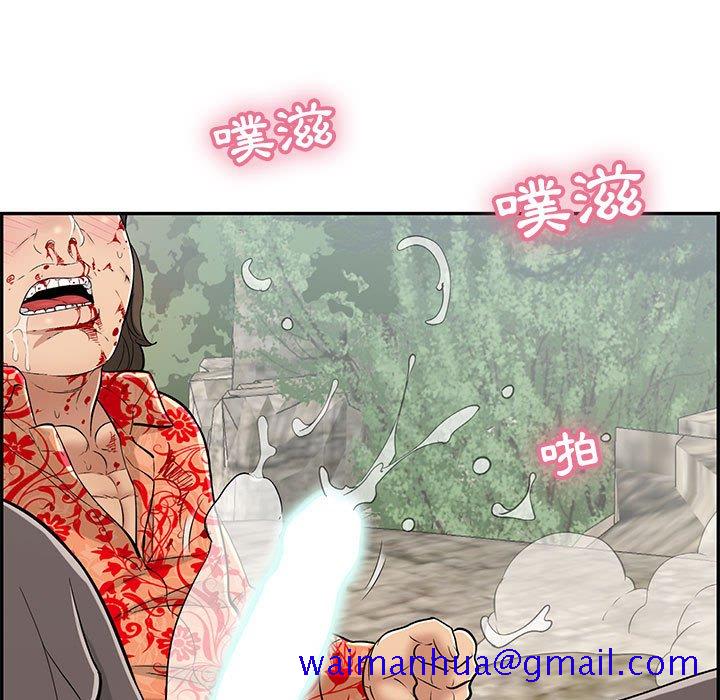 致命的你[h漫]韩漫全集-致命的妳-第111章无删减无遮挡章节图片 
