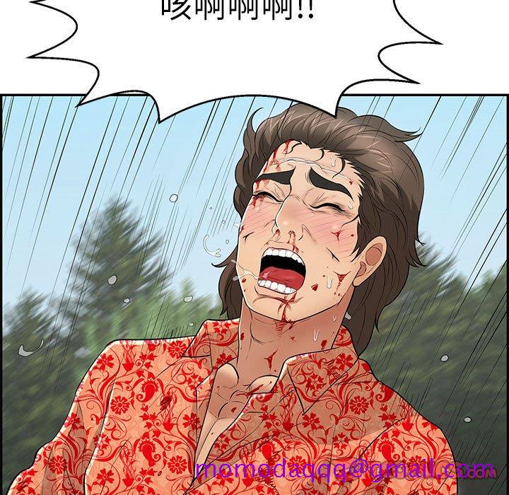 致命的你[h漫]韩漫全集-致命的妳-第111章无删减无遮挡章节图片 
