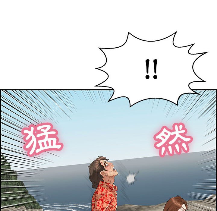 致命的你[h漫]韩漫全集-致命的妳-第111章无删减无遮挡章节图片 