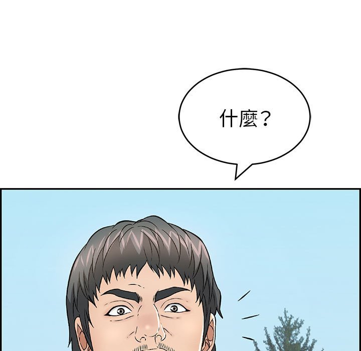 致命的你[h漫]韩漫全集-致命的妳-第111章无删减无遮挡章节图片 