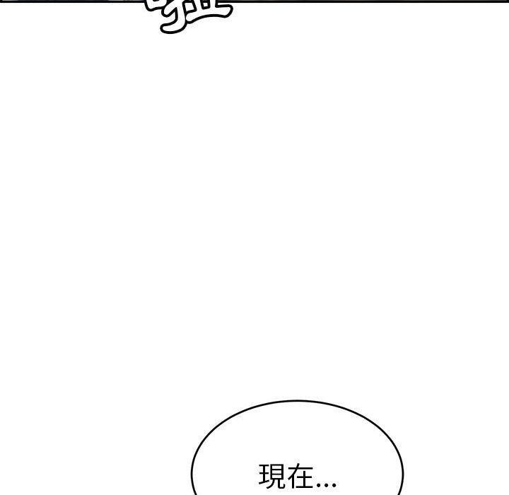 致命的你[h漫]韩漫全集-致命的妳-第112章无删减无遮挡章节图片 