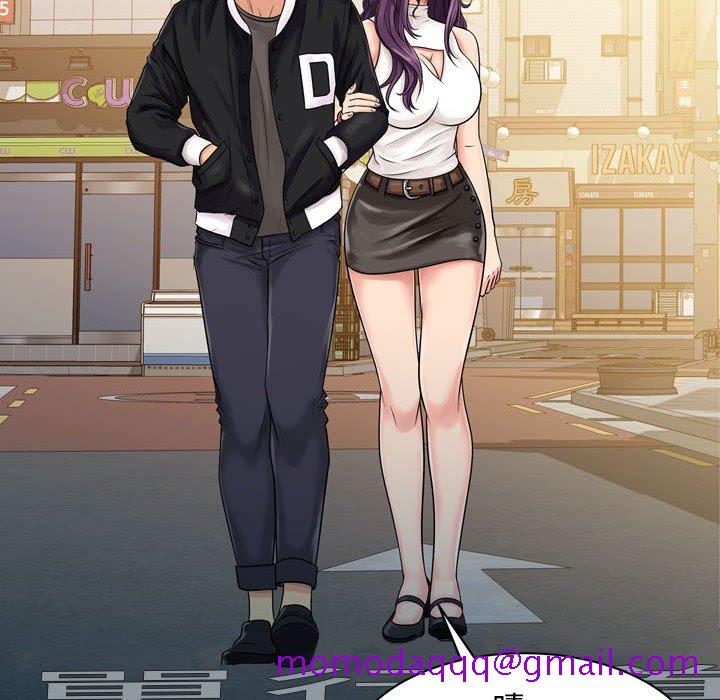 征服的滋味[h漫]韩漫全集-征服的滋味-第3章无删减无遮挡章节图片 