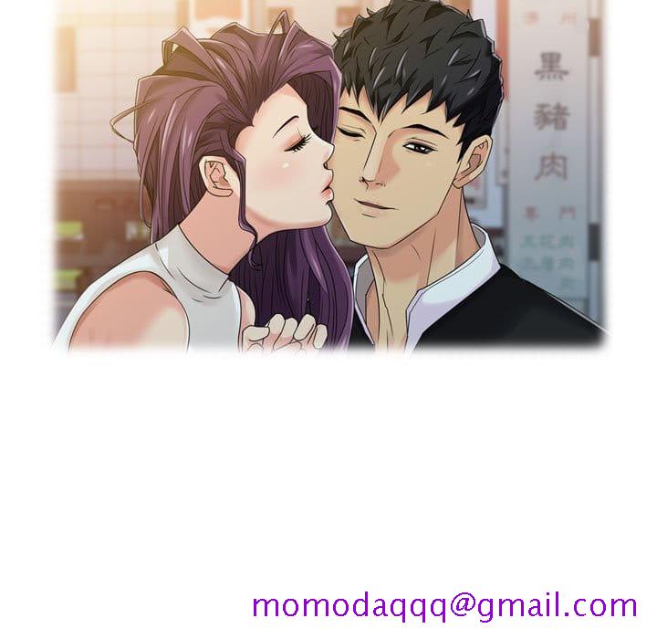 征服的滋味[h漫]韩漫全集-征服的滋味-第5章无删减无遮挡章节图片 