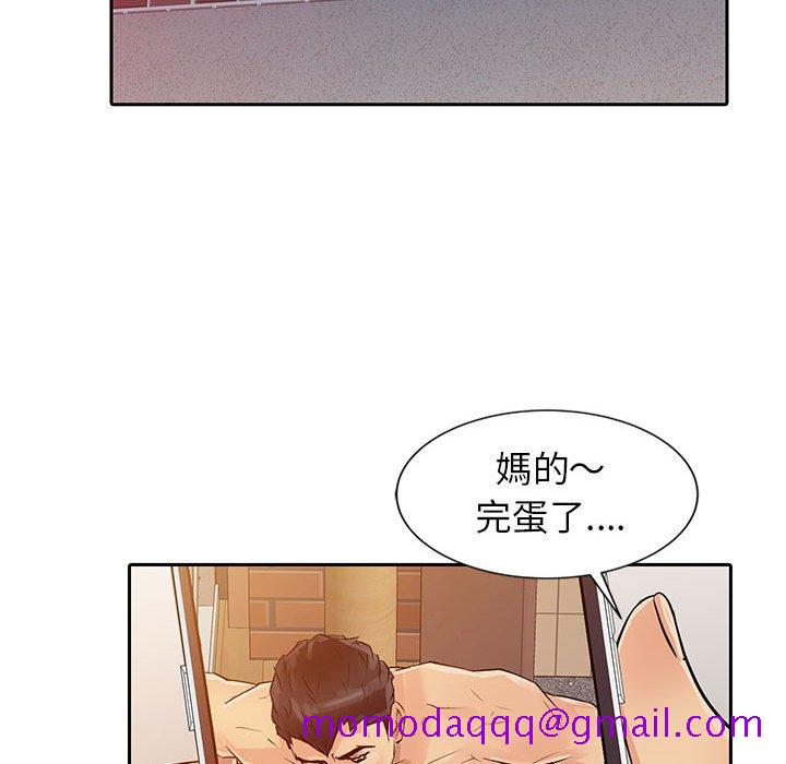 征服的滋味[h漫]韩漫全集-征服的滋味-第7章无删减无遮挡章节图片 