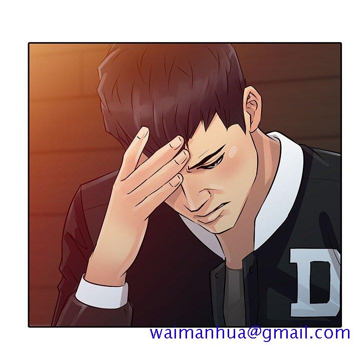 征服的滋味[h漫]韩漫全集-征服的滋味-第7章无删减无遮挡章节图片 