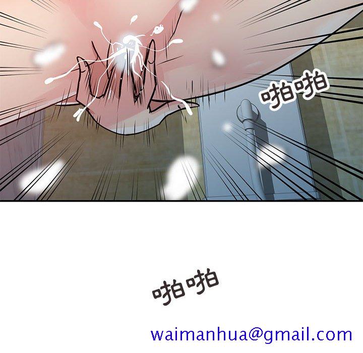 征服的滋味[h漫]韩漫全集-征服的滋味-第9章无删减无遮挡章节图片 