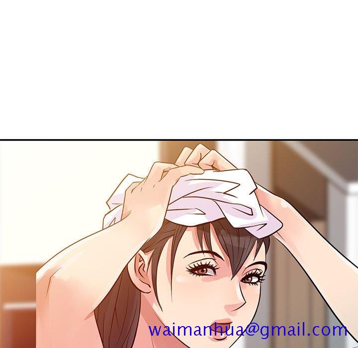 征服的滋味[h漫]韩漫全集-征服的滋味-第9章无删减无遮挡章节图片 