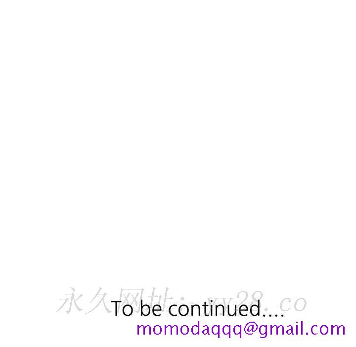 征服的滋味[h漫]韩漫全集-征服的滋味-第9章无删减无遮挡章节图片 