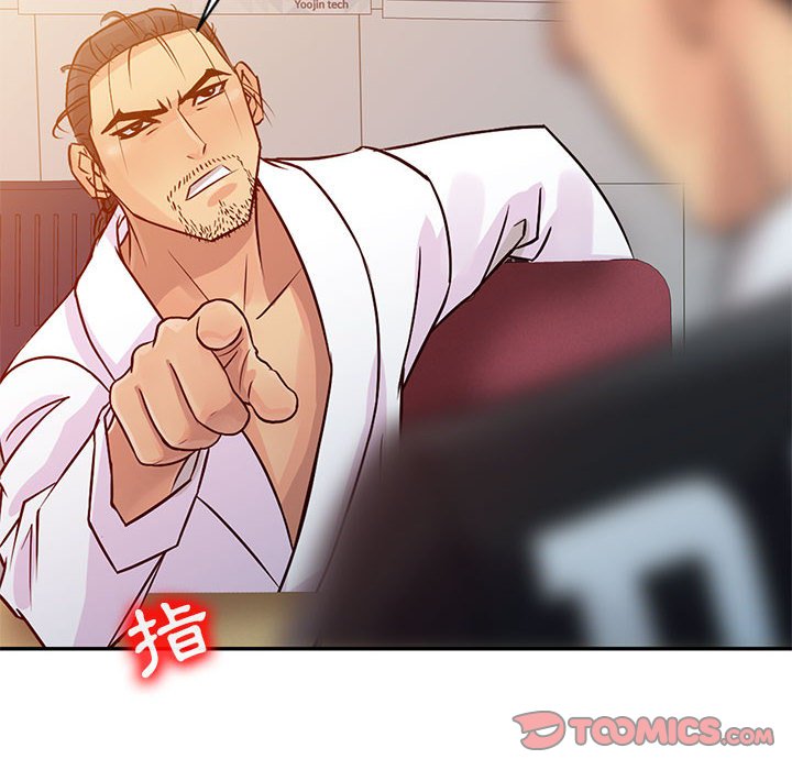 征服的滋味[h漫]韩漫全集-征服的滋味-第9章无删减无遮挡章节图片 