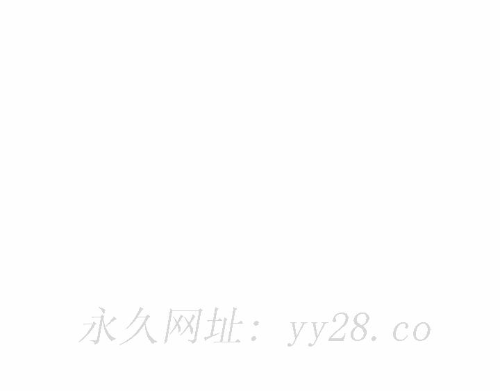 征服的滋味[h漫]韩漫全集-征服的滋味-第12章无删减无遮挡章节图片 