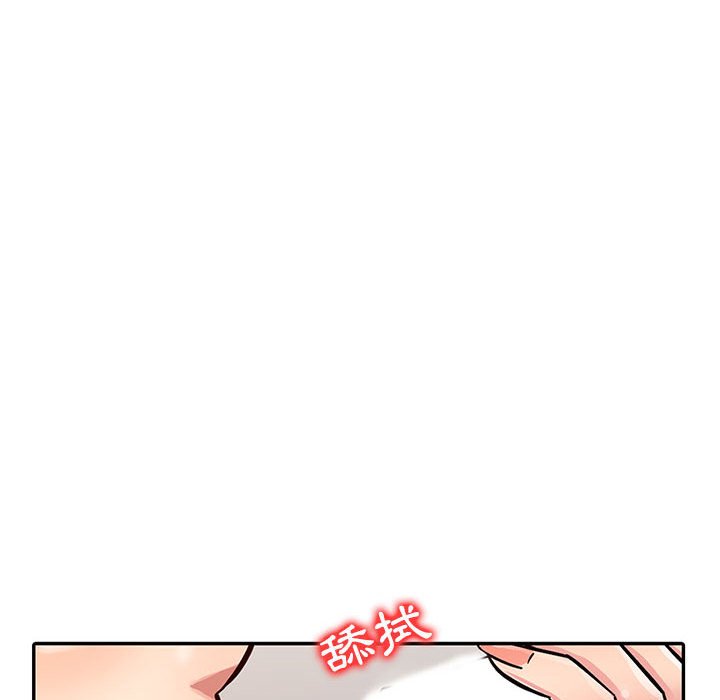 征服的滋味[h漫]韩漫全集-征服的滋味-第12章无删减无遮挡章节图片 