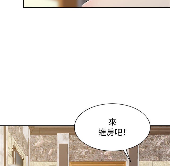 征服的滋味[h漫]韩漫全集-征服的滋味-第13章无删减无遮挡章节图片 