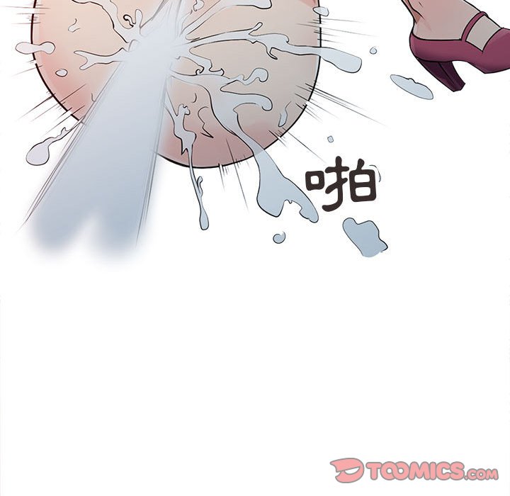 征服的滋味[h漫]韩漫全集-征服的滋味-第14章无删减无遮挡章节图片 