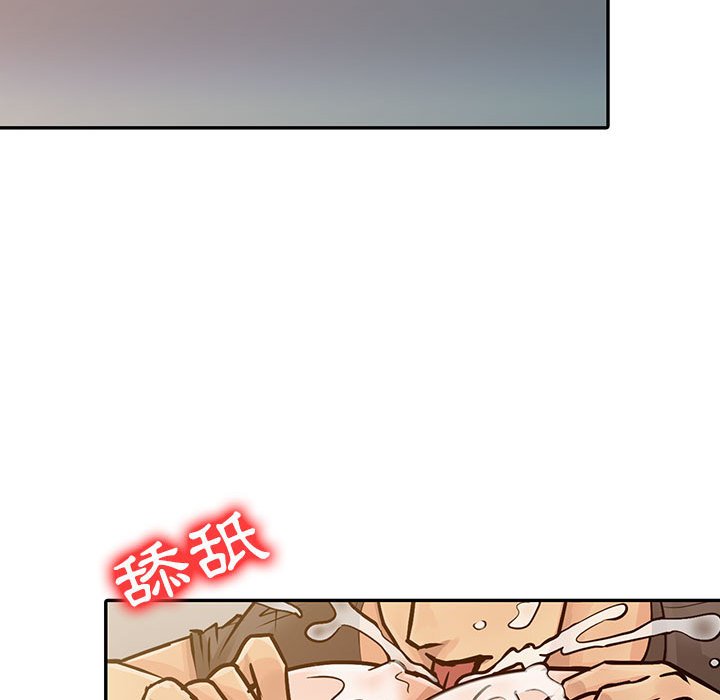 征服的滋味[h漫]韩漫全集-征服的滋味-第16章无删减无遮挡章节图片 