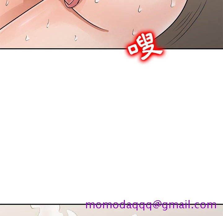 征服的滋味[h漫]韩漫全集-征服的滋味-第16章无删减无遮挡章节图片 