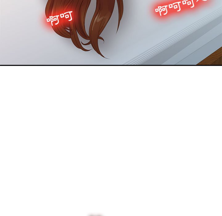 征服的滋味[h漫]韩漫全集-征服的滋味-第17章无删减无遮挡章节图片 