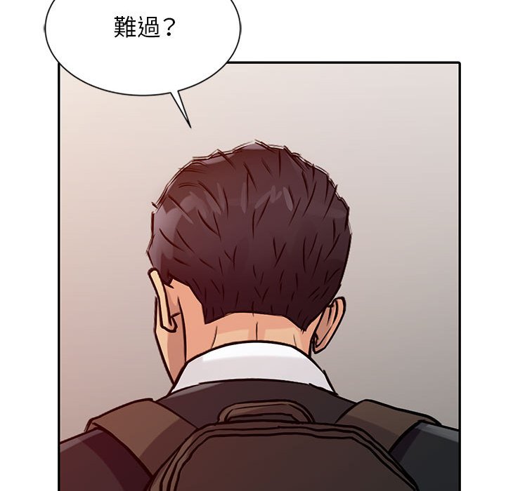 征服的滋味[h漫]韩漫全集-征服的滋味-第18章无删减无遮挡章节图片 