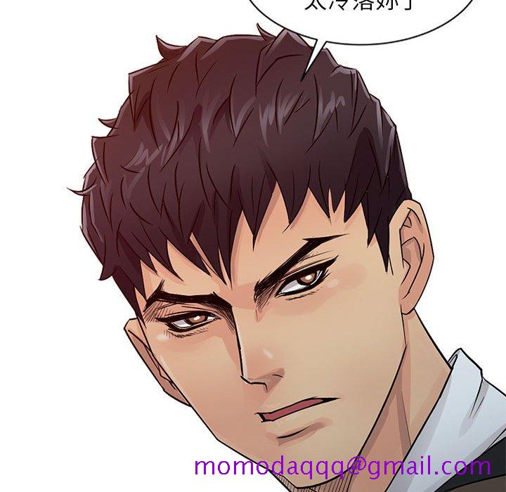 征服的滋味[h漫]韩漫全集-征服的滋味-第18章无删减无遮挡章节图片 