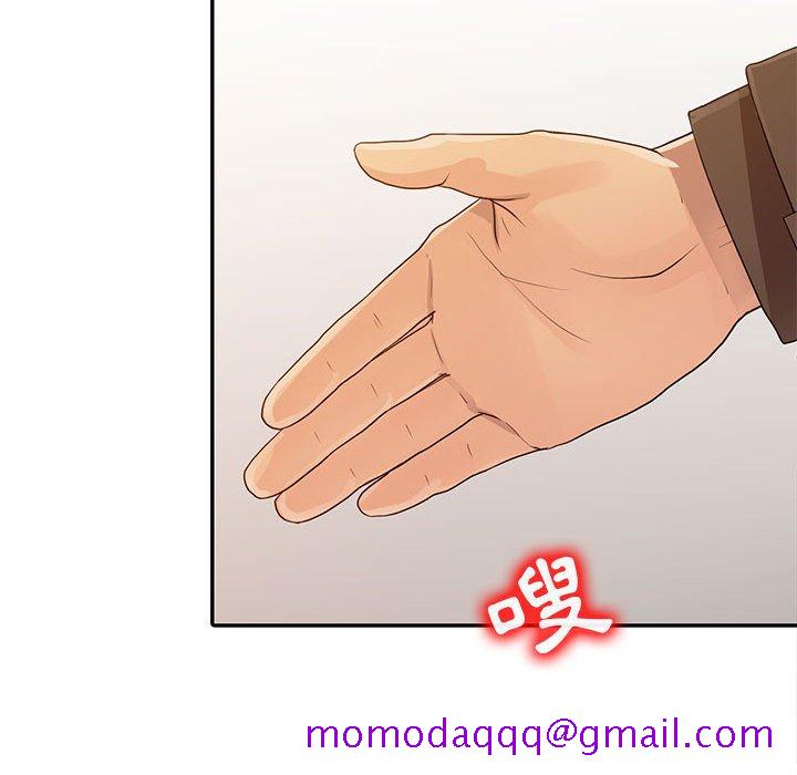 征服的滋味[h漫]韩漫全集-征服的滋味-第18章无删减无遮挡章节图片 