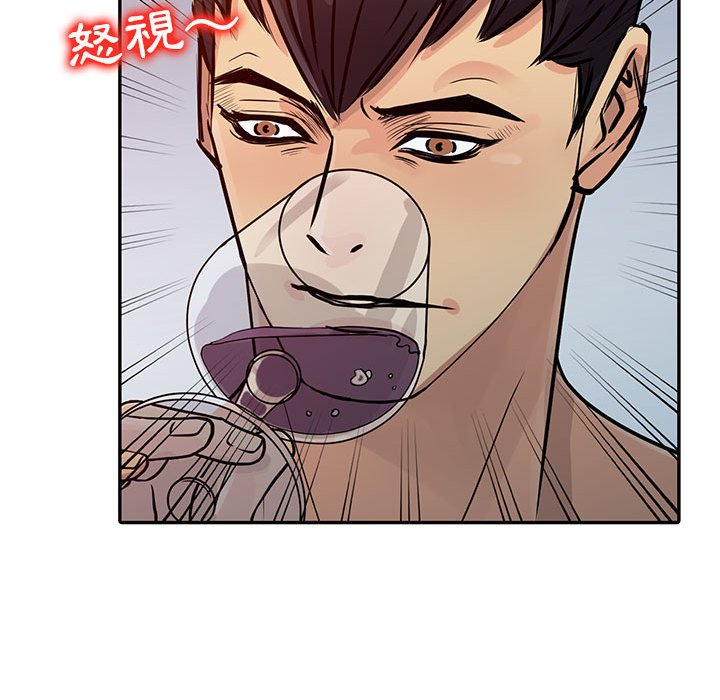 征服的滋味[h漫]韩漫全集-征服的滋味-第19章无删减无遮挡章节图片 