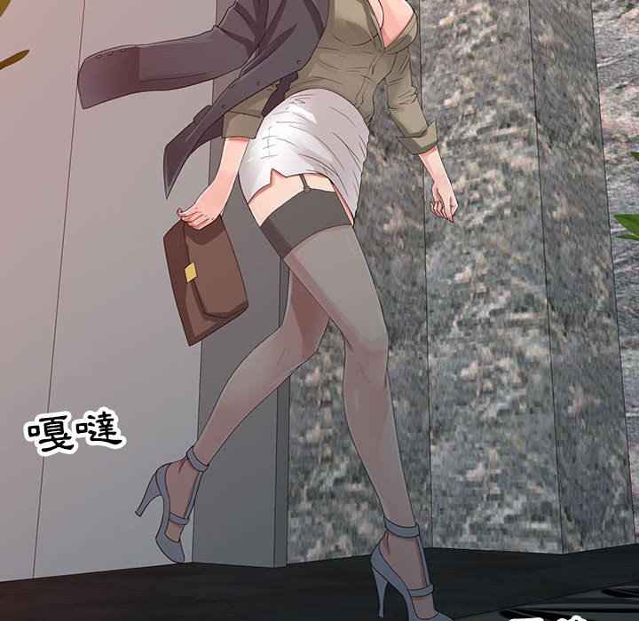 征服的滋味[h漫]韩漫全集-征服的滋味-第19章无删减无遮挡章节图片 