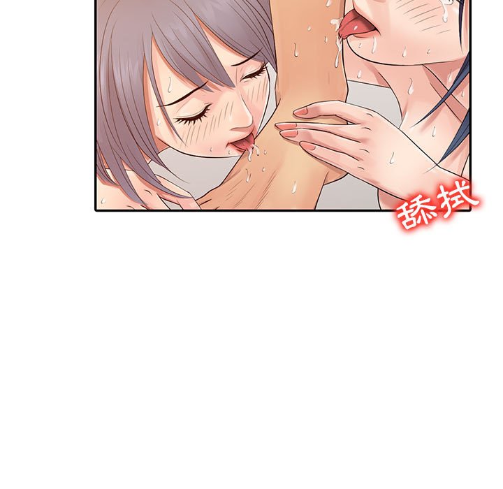 征服的滋味[h漫]韩漫全集-征服的滋味-第20章无删减无遮挡章节图片 