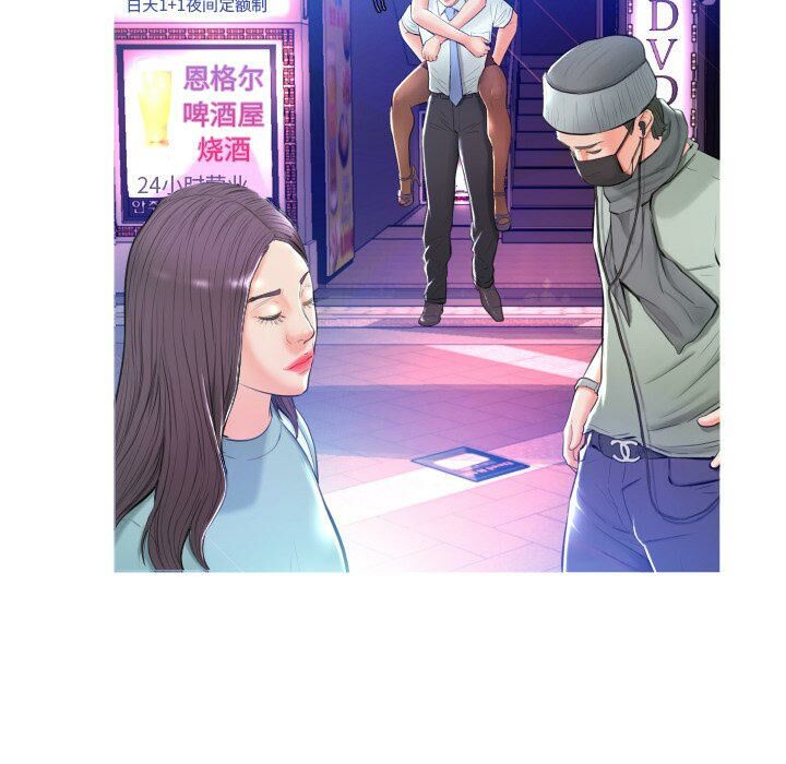 媳妇单身中[h漫]韩漫全集-媳妇单身中-第8章无删减无遮挡章节图片 