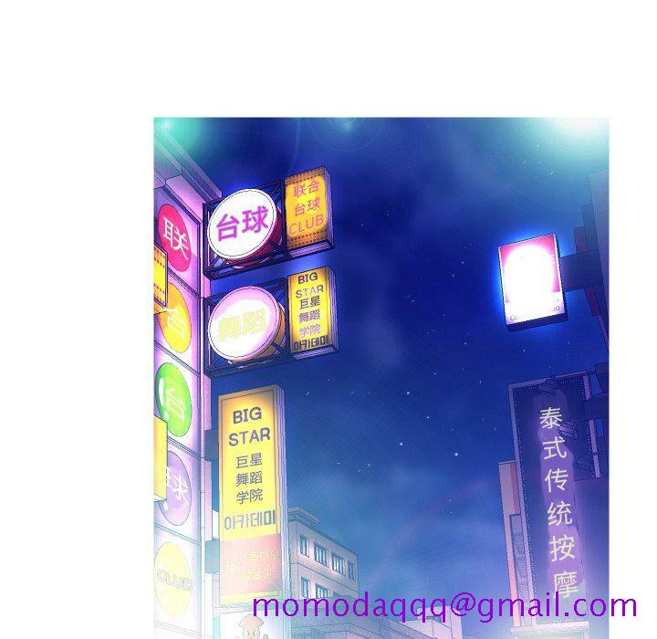 媳妇单身中[h漫]韩漫全集-媳妇单身中-第8章无删减无遮挡章节图片 