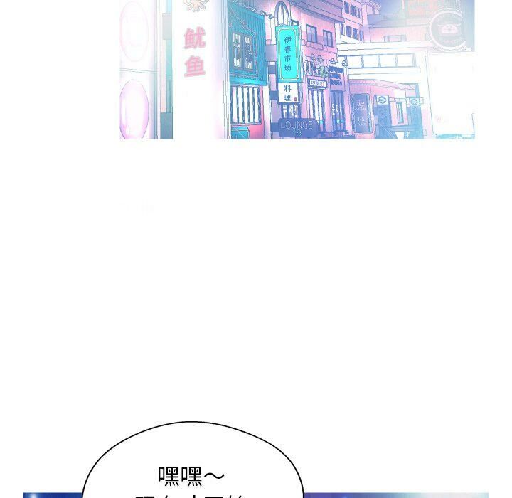 媳妇单身中[h漫]韩漫全集-媳妇单身中-第8章无删减无遮挡章节图片 