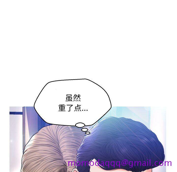 媳妇单身中[h漫]韩漫全集-媳妇单身中-第8章无删减无遮挡章节图片 