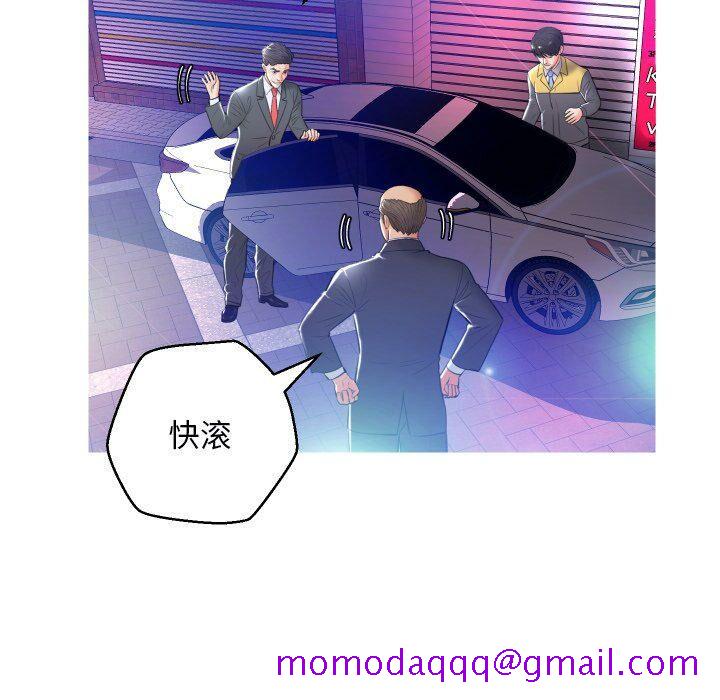 媳妇单身中[h漫]韩漫全集-媳妇单身中-第8章无删减无遮挡章节图片 